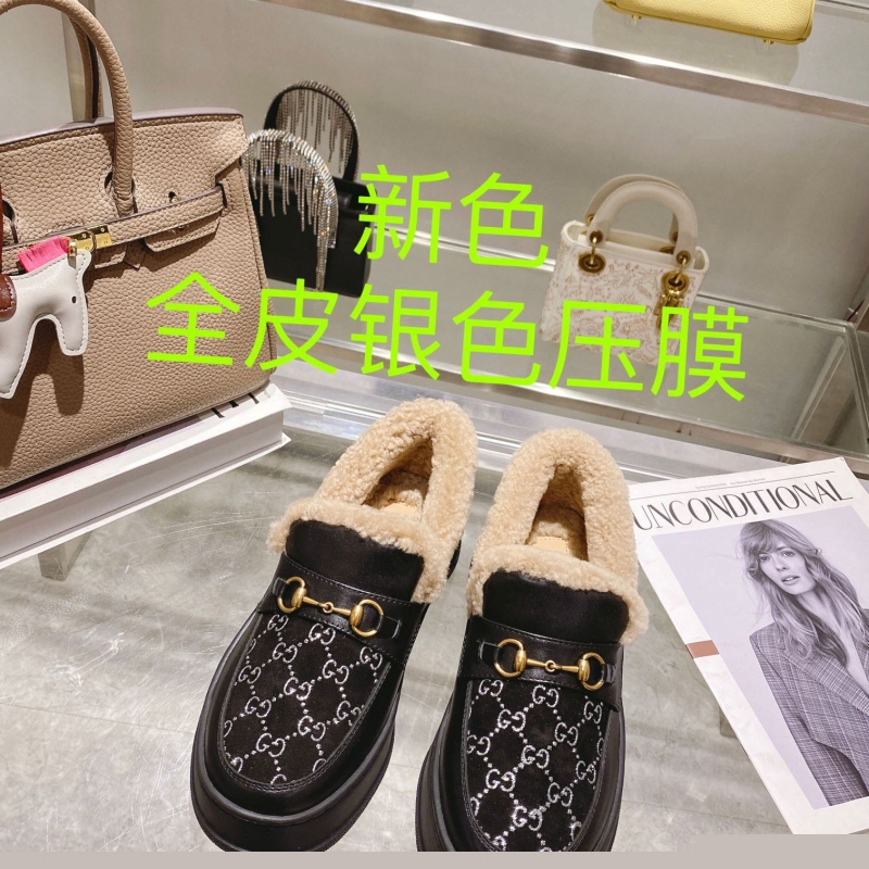 G*u*i casual shoes